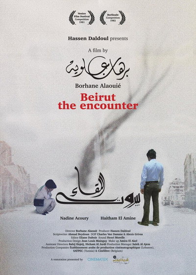 Póster de Beirut the Encounter