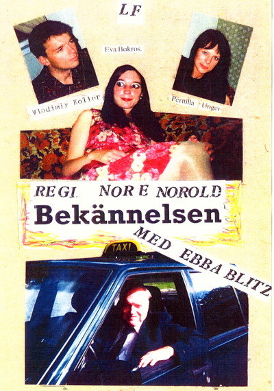 Póster de Bekännelsen