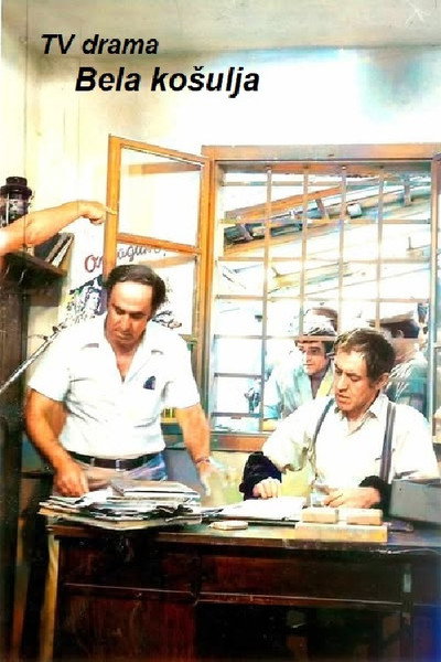 Póster de Bela kosulja