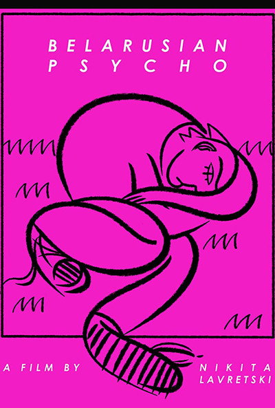 Póster de Belarusian Psycho