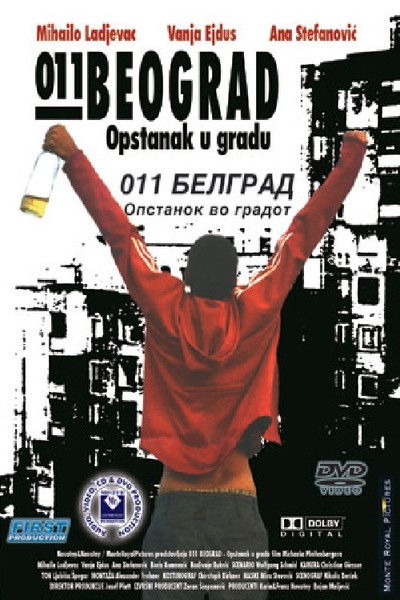 Póster de Belgrade 011