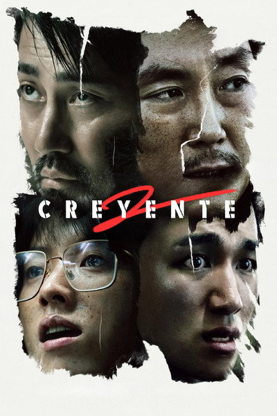 Póster de Believer 2