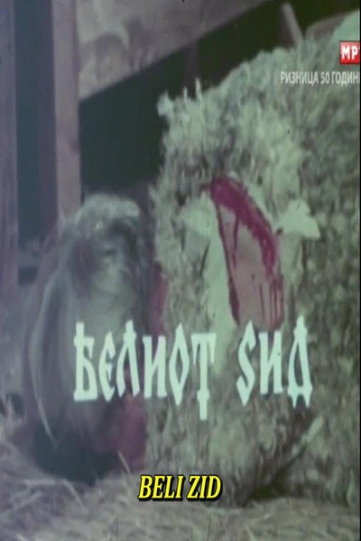 Póster de Beliot sid