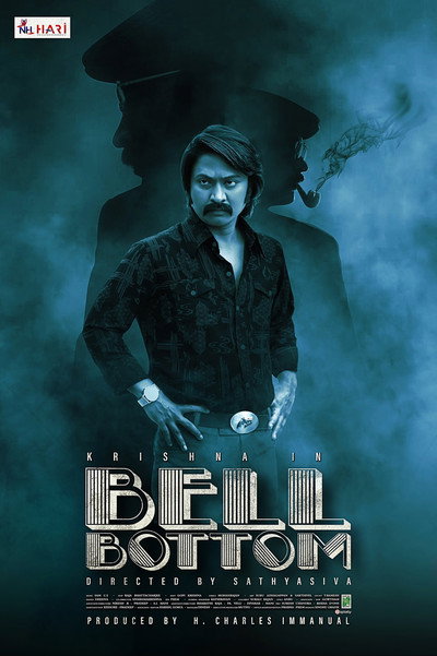 Póster de Bell Bottom