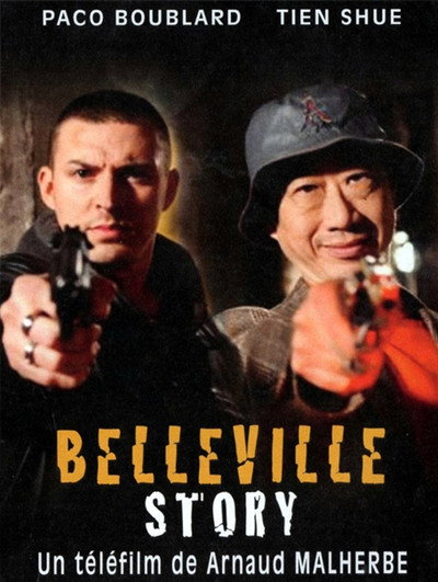 Póster de Belleville story