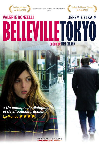Póster de Belleville-Tokyo