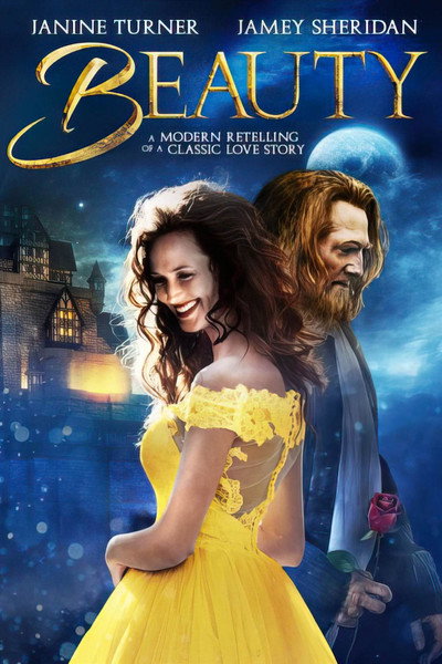 Póster de Belleza interior