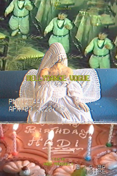 Póster de Bellydance Vogue