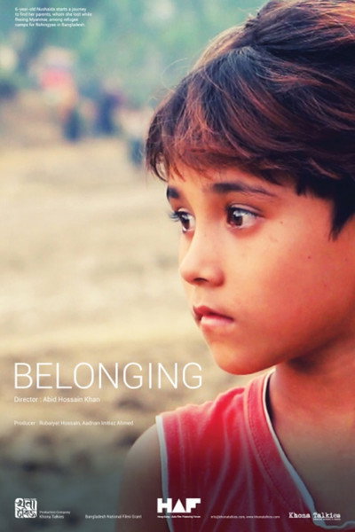 Póster de Belonging