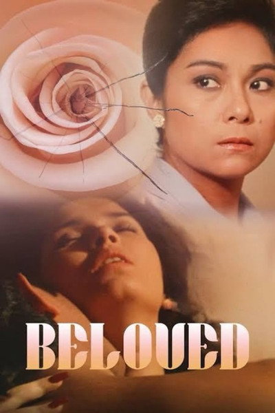 Póster de Beloved