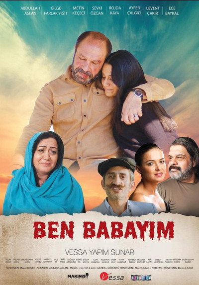 Póster de Ben Babayim