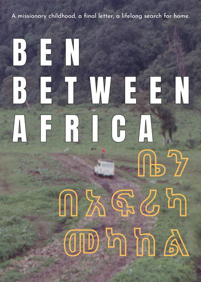 Póster de Ben Between Africa