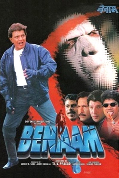 Póster de Benaam