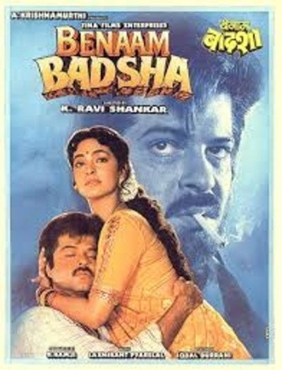 Póster de Benaam Badsha