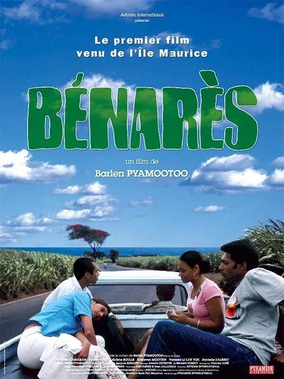 Póster de Benares
