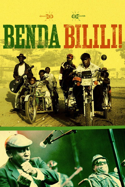 Póster de Benda Bilili!