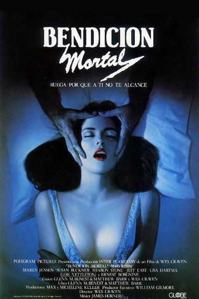 Póster de Bendición mortal