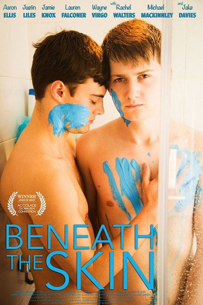 Póster de Beneath the Skin