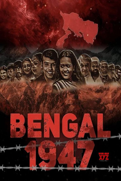 Póster de Bengal 1947