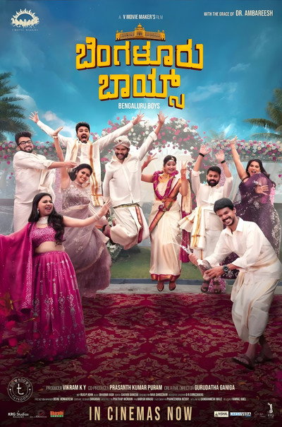 Póster de Bengaluru Boys
