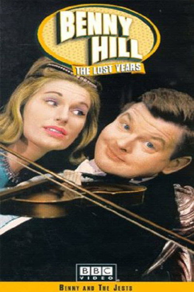 Póster de Benny Hill: The Lost Years - Benny and the Jets