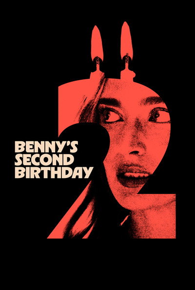 Póster de Benny's Second Birthday