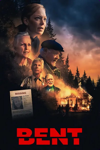 Póster de Bent