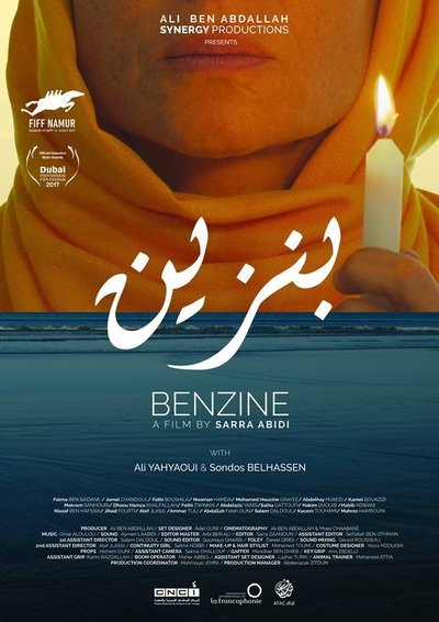 Póster de Benzine