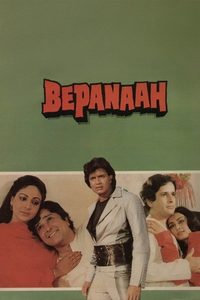 Póster de Bepanaah