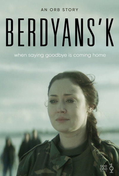 Póster de Berdyans'k