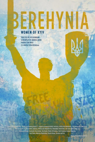 Póster de Berehynia, Women of Kyiv