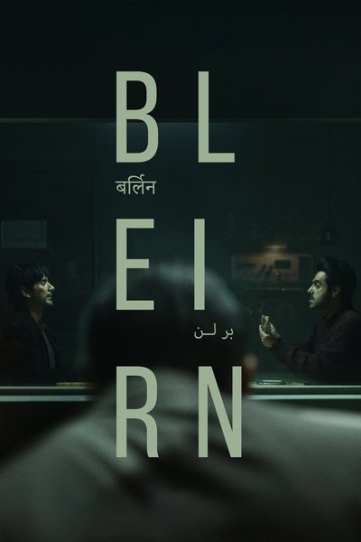 Póster de Berlin