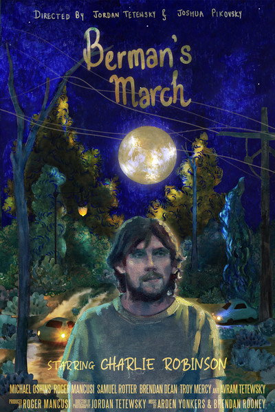 Póster de Berman's March