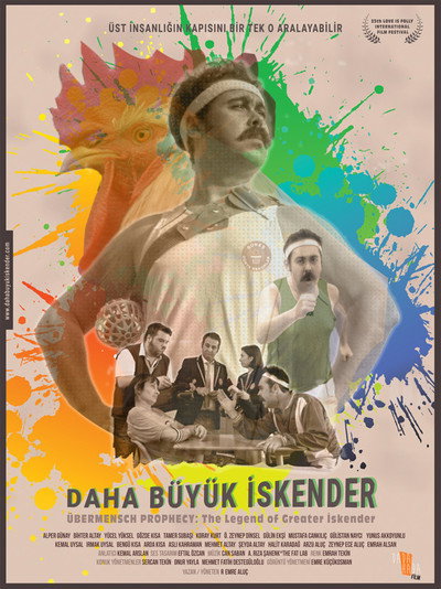 Póster de Übermensch Prophecy: The Legend of Greater Iskender