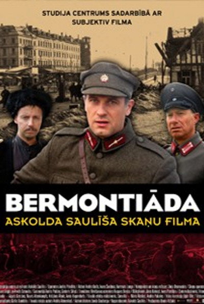 Póster de Bermontiada