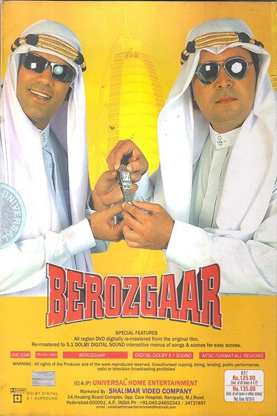 Póster de Berozgaar