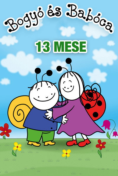 Póster de Berry and Dolly - Friends