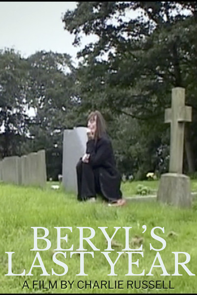 Póster de Beryl's Last Year