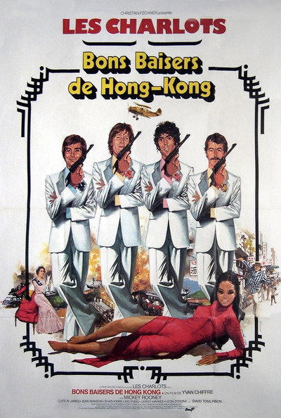 Póster de Besos desde Hong-Kong