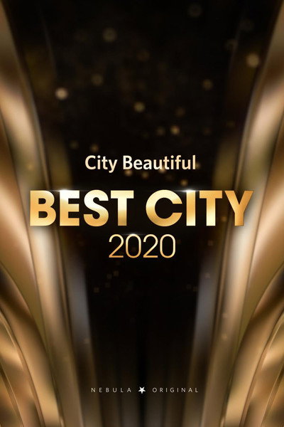 Póster de Best City 2020
