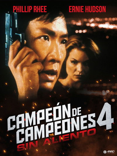 Póster de Best of the best: Sin aliento
