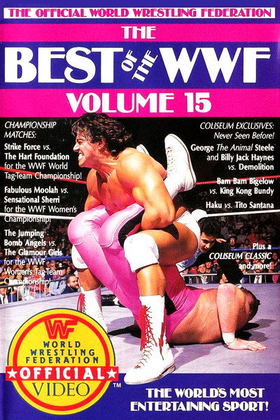 Póster de Best of the WWF Volume 15