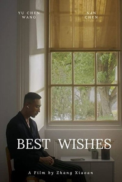 Póster de Best Wishes