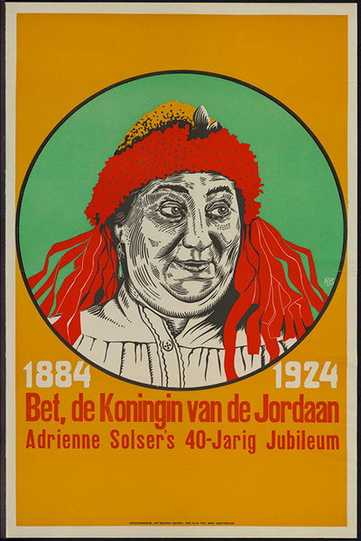 Póster de Bet de koningin van de Jordaan