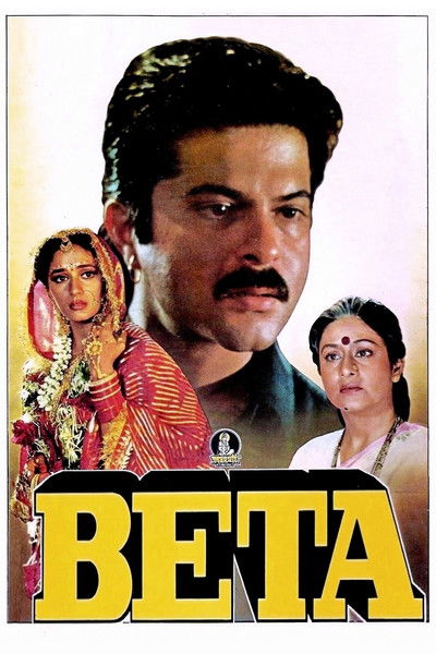 Póster de Beta
