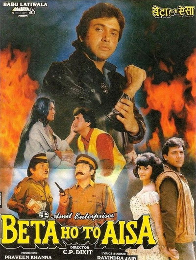 Póster de Beta Ho to Aisa