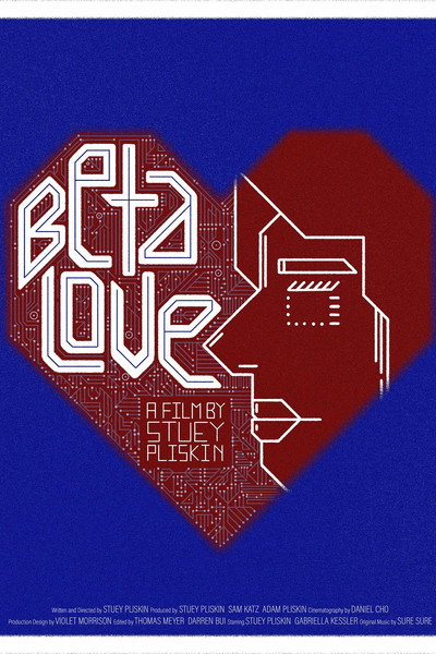 Póster de Beta Love