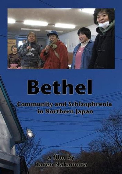 Póster de Bethel: Community and Schizophrenia in Northern Japan