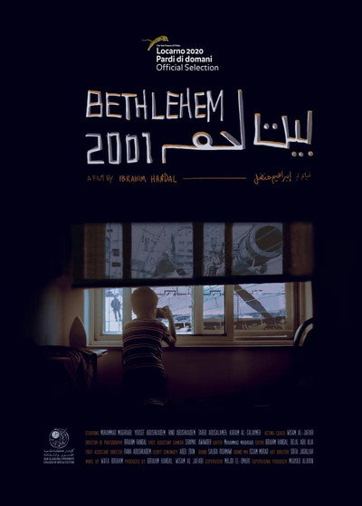 Póster de Bethlehem 2001