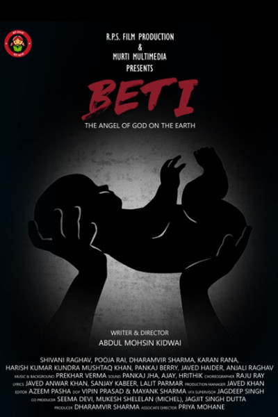 Póster de Beti: The Angel of God on the Earth